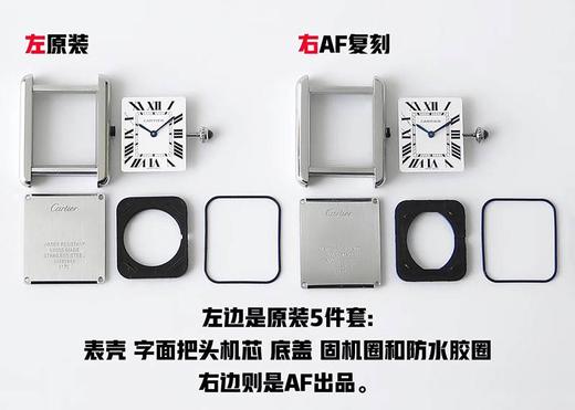 复刻手表一比一手表n厂c厂clean机械表的寿命到底有多久？哪些表款可以戴十年以上？ 商品图1