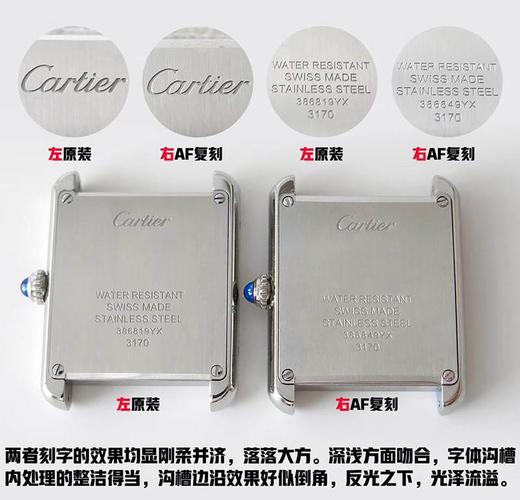 复刻手表一比一手表n厂c厂clean机械表的寿命到底有多久？哪些表款可以戴十年以上？ 商品图3