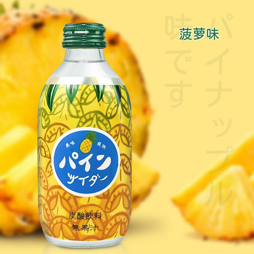 日本进口友桝碳酸饮料300ml 商品图4