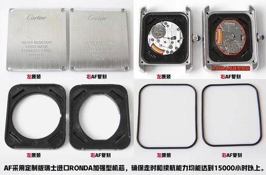 复刻手表一比一手表n厂c厂clean机械表的寿命到底有多久？哪些表款可以戴十年以上？ 商品图2