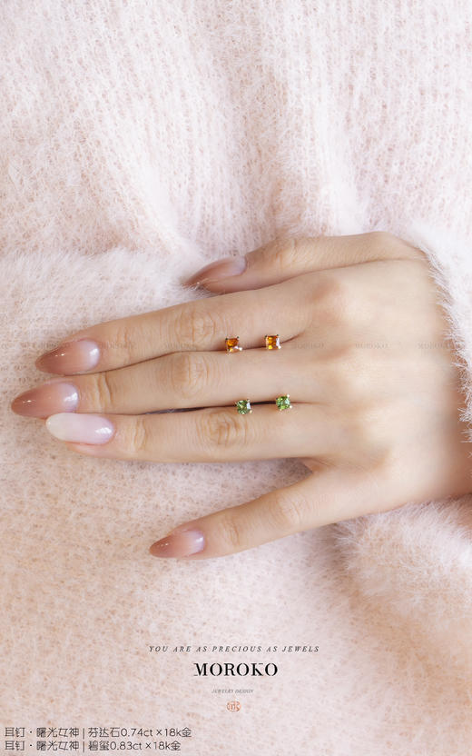 曙光女神|耳钉 商品图4