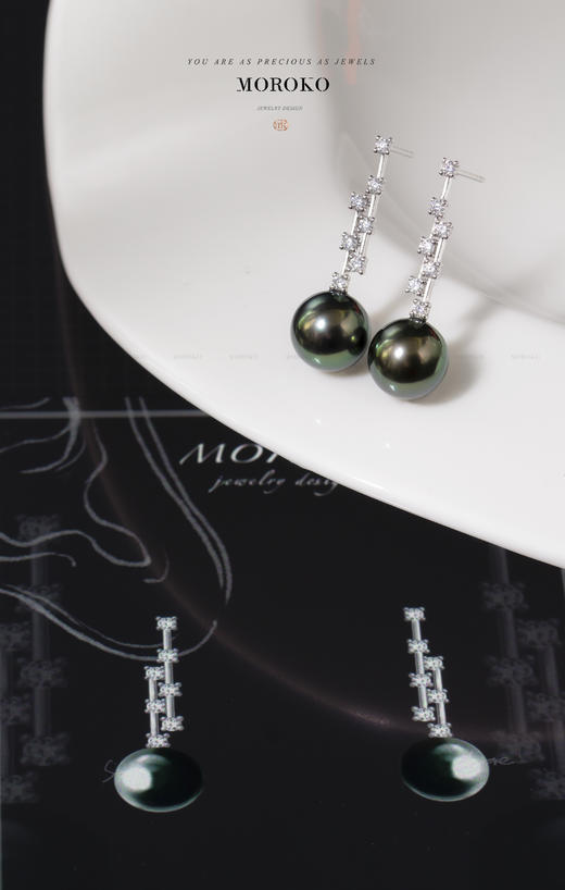 水榭繁星|耳钉 商品图0