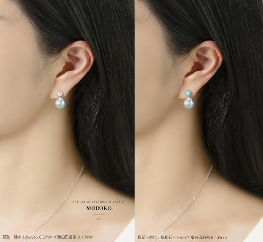 静水|巴洛克耳坠 商品图4