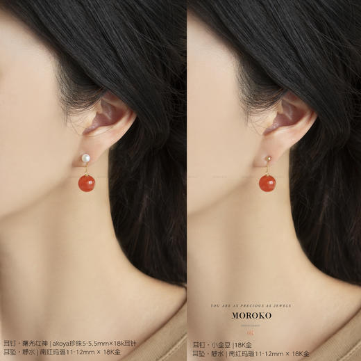 静水|南红玛瑙耳坠 商品图4