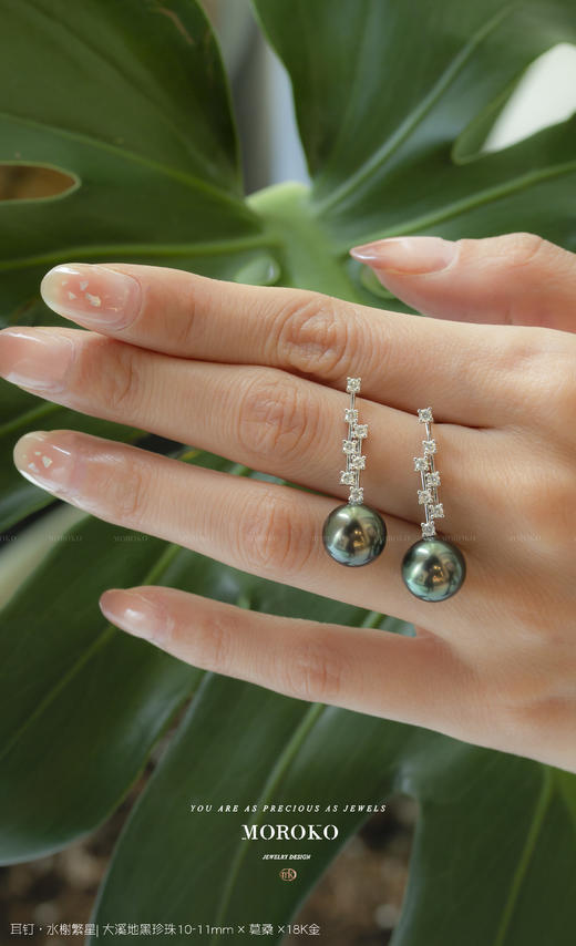 水榭繁星|耳钉 商品图2