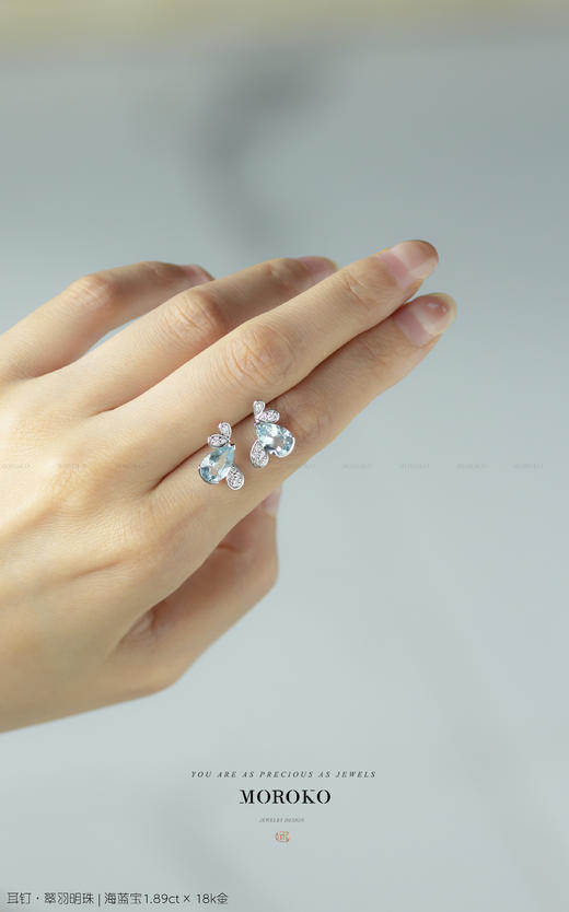 翠羽明珠|耳钉 商品图5