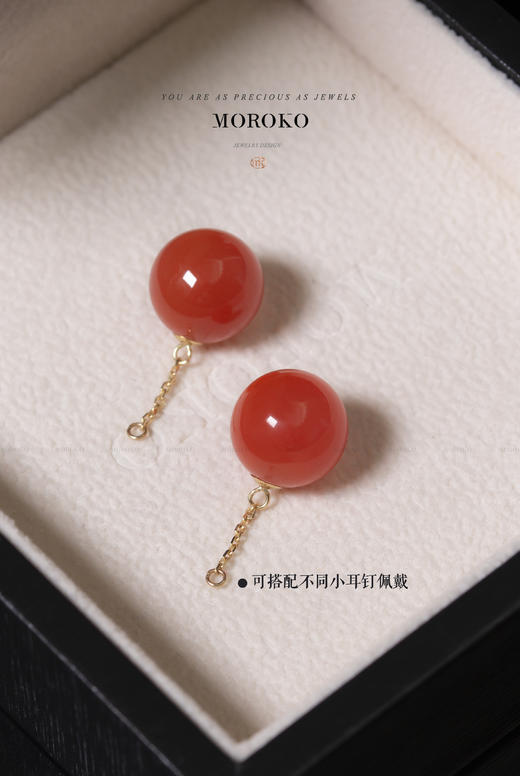 静水|南红玛瑙耳坠 商品图3