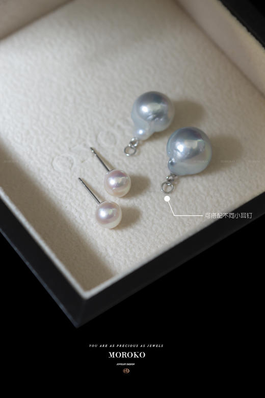 静水|巴洛克耳坠 商品图1