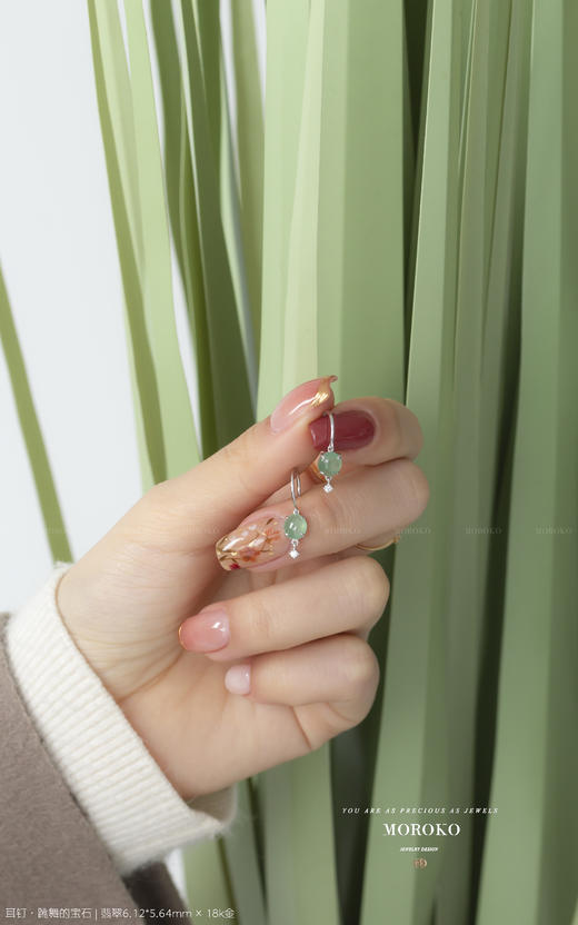 跳舞的宝石|耳环 商品图0