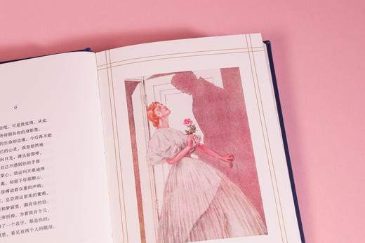 【积分兑换】《白朗宁夫人爱情十四行诗集》【限量珍藏版】【限量编号】 商品图13