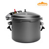 雪线 2.8升 950克 高压锅 （Snowline Camping Outdoor Pressure Cooker 2.8L 3-4 People ） 商品缩略图0