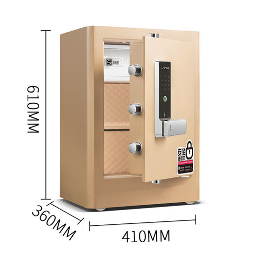 得力指纹密码保险柜4116G 商品图4
