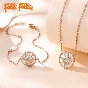 错过再也买不到！2280奢侈品首饰，0.09折入，送爱马仕橙包！