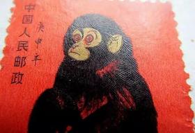 “猴票之父”黄永玉先生逝世！这份绝唱版封山之作或将超越猴票！