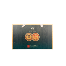 【新品】则道 茶弈 普洱生茶 大班章茶区 迷你小饼 礼盒装