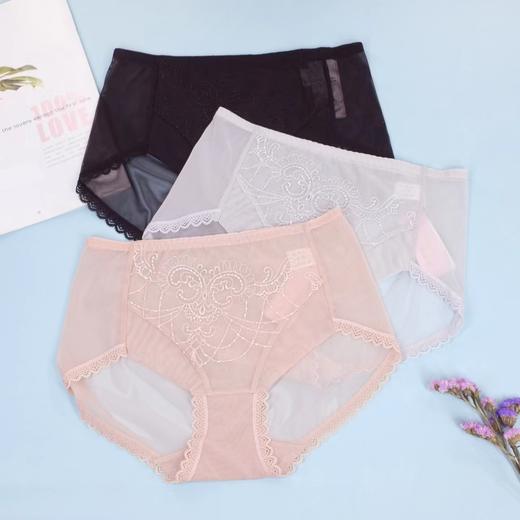 5F-Ahpeena爱比娜内裤 商品图0