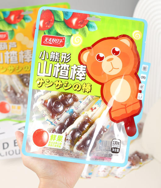 【天天好日子糖葫芦山楂棒】可爱呆萌造型~酸甜软糯不黏牙，放心吃的小零食 萃取纯正的山楂优质原果果浆，营养丰富，独立包装 商品图3