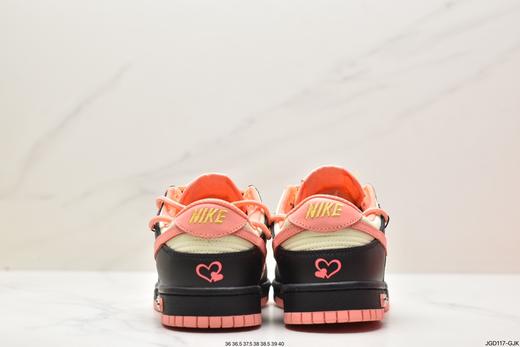 耐克Nike SB Dunk Low解构休闲运动板鞋DJ5318-640女鞋 商品图8