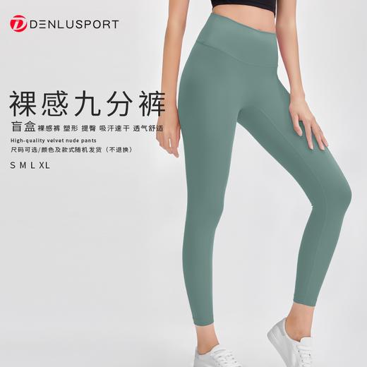 精品盲盒一口价（满20件包邮）款式颜色随机发货 品质优 非质量问题不退换 商品图8