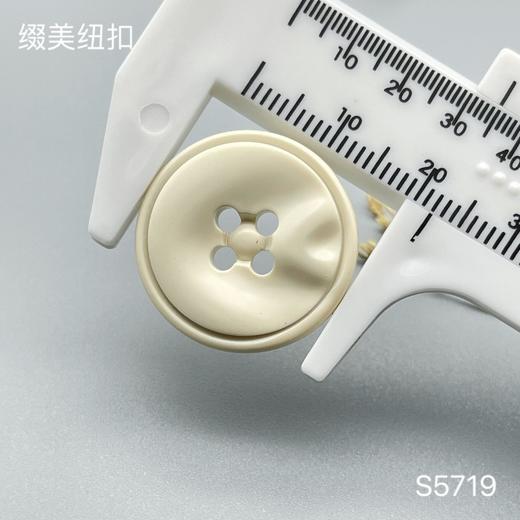 S5719(整包购买) 商品图4
