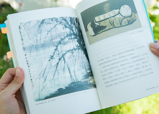 【2000万人苦等两年】《马未都讲唐诗宋词 》全5册丨无数读者赞誉，一次读懂唐诗宋词 商品图5