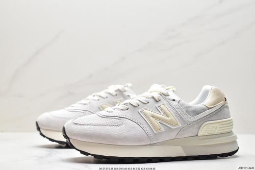 新百伦New Balance 574系列经典复古运动跑鞋U574LGE1男女鞋 商品图3