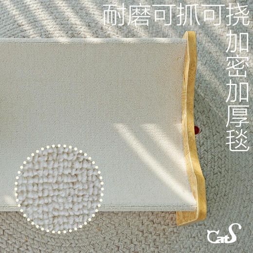 CatS猫家具小红帽系列原创欧松板绒毯宠物窝四季通用小型猫窝猫床 商品图4