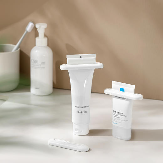 FaSoLa 挤牙膏器牙膏夹子洗面奶护手霜挤压器家用手动挤牙膏卷压器 商品图7