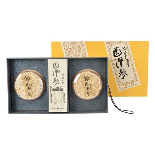 德仁堂西洋参雅致礼盒150g 商品图0