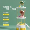 小袋鼠巴布小麋鹿儿童保温杯鸭嘴学饮杯 商品缩略图1