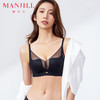 【商场同款】熳洁儿 轻纱曲线杯文胸大胸显小轻薄收副乳无钢圈内衣23201526 商品缩略图1