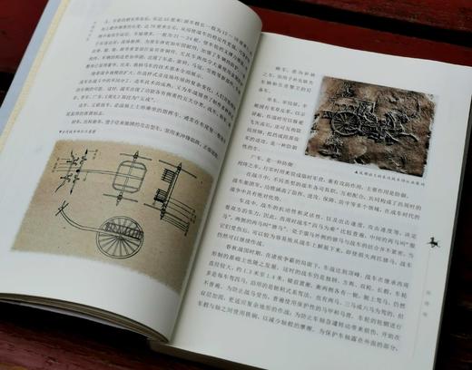 《中国马文化》，16开彩印，全10册，刘炘主编，读者出版社2019年一版一印，2900多页，定价1800，售价：428元。品相95成。 商品图4