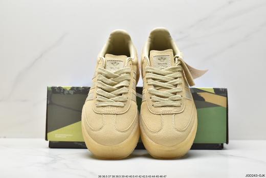 阿迪达斯Clarks x adidas Originals休闲运动板鞋ID7299男女鞋 商品图7