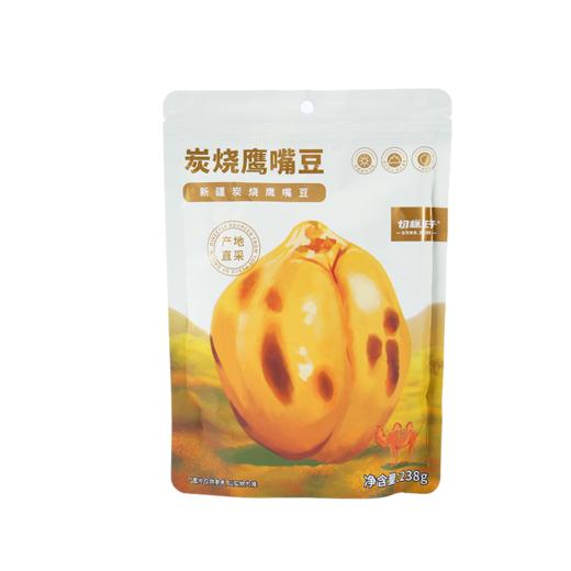 切糕王子新疆炭烧鹰嘴豆   238g 商品图5