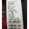 妙采服饰（新百购） 商品缩略图1