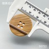 S5722(整包购买) 商品缩略图2