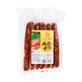 昭君陪嫁 麻辣香肠400g/袋