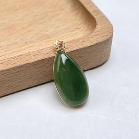 18K碧玉吊坠-桃心扣水滴