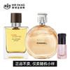 香奈儿邂逅/爱马仕大地滚珠香水5ml 商品缩略图1