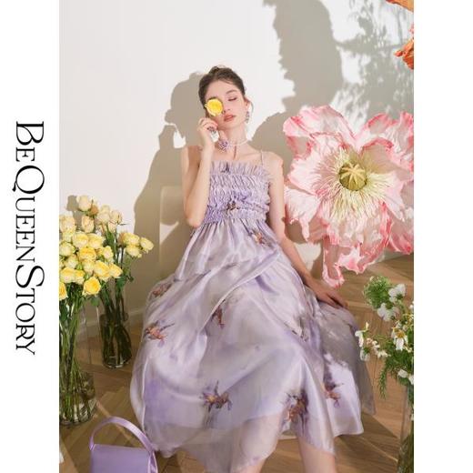 【大货福利，不退不换】  【夏日风信】时尚气质吊带&半裙套装夏季新款 商品图0