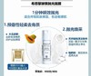 (SISLEY)希思黎酵素抛光面膜 商品缩略图0