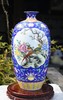 宝石蓝扒花开窗花鸟梅瓶 商品缩略图0