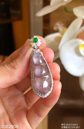 3082906，富贵豆吊坠。具体价格微信咨询