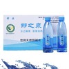 那之泉饮用天然山泉水 380ml*24瓶/件 商品缩略图0