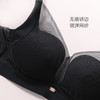 【商场同款】熳洁儿 轻纱曲线杯小胸聚拢文胸无钢圈上薄下厚柔软舒适AB通杯23201525 商品缩略图4
