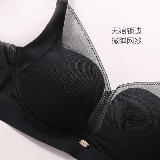 【商场同款】熳洁儿 轻纱曲线杯小胸聚拢文胸无钢圈上薄下厚柔软舒适AB通杯23201525 商品图4