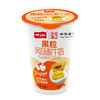 180g新鲜杯木瓜+芒果双果粒酸牛奶 商品缩略图0