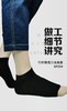 SL竹纤维女士强力消臭船袜204 商品缩略图2