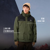 伯希和户外冲锋衣男女三合一可拆卸春秋外套防风防水情侣登山服装112340130 商品缩略图3