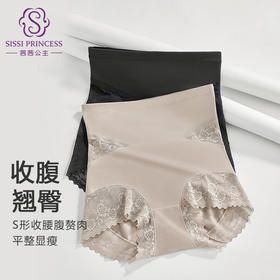 2条装收腹翘臀高腰蕾丝，2195高弹蕾丝美臀裤